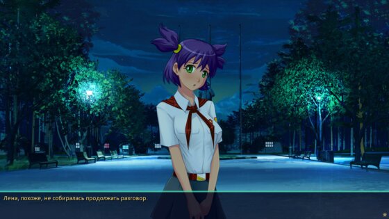 Бесконечное Лето 1.8. Скриншот 19