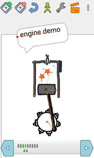 Рисуем Мультфильмы 1.10_f. Скриншот 3