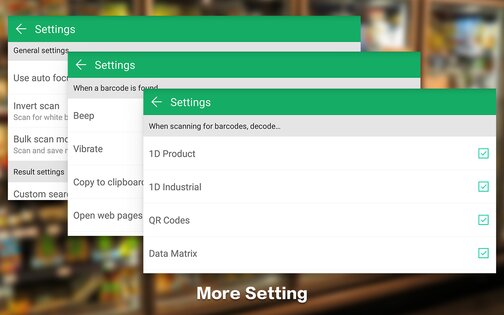 Сканер штрих-кодов 3.2.3. Скриншот 12