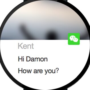 WeChat 8.0.66. Скриншот 12