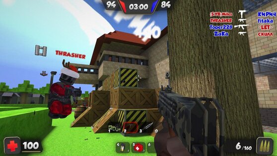 KUBOOM 7.59. Скриншот 4