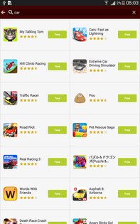 Adobe AIR 32.0.0.144. Скриншот 8