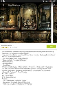 Adobe AIR 32.0.0.144. Скриншот 10