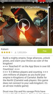 Adobe AIR 32.0.0.144. Скриншот 18