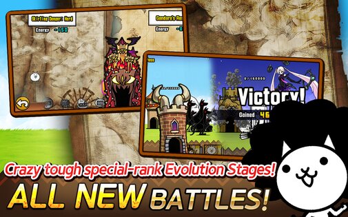 Battle Cats 15.0.3. Скриншот 2