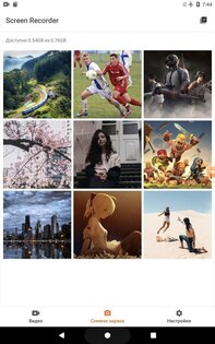 XRecorder – снимать видео с экрана 2.4.8.1. Скриншот 8