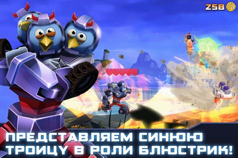 Angry Birds Transformers 2.37.0. Скриншот 2