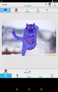 Background Eraser 35.0.0. Скриншот 3