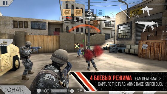 Standoff Multiplayer 1.22.1. Скриншот 10