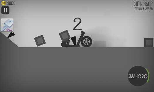 Stickman Dismounting 3.1.1. Скриншот 4