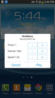 HiroMacro 2.1.8. Скриншот 3