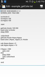 HiroMacro 2.1.8. Скриншот 4