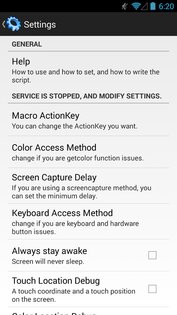 HiroMacro 2.1.8. Скриншот 5