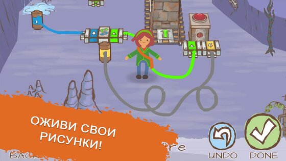 Draw a Stickman: EPIC 2 1.6.5. Скриншот 3