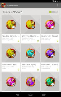 Шахматы Free 4.16. Скриншот 19