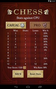 Шахматы Free 4.16. Скриншот 22