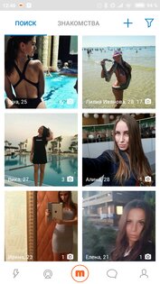 Мамба 3.232.4 (604419). Скриншот 2