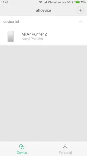 Xiaomi Home 11.0.701. Скриншот 1