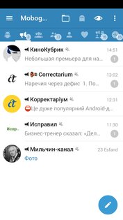 Mobogram T5.4.0-M11.4.0. Скриншот 4