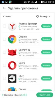 9Apps 4.1.8.0. Скриншот 17