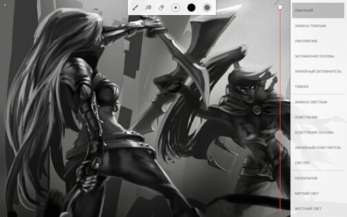 Infinite Painter 7.2.4. Скриншот 11