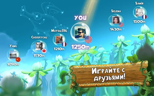 Rayman Приключения 3.9.95. Скриншот 11