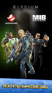 Respawnables 11.4.0. Скриншот 2