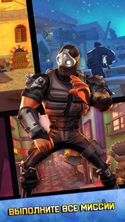 Respawnables 11.4.0. Скриншот 14