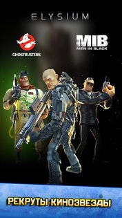 Respawnables 11.4.0. Скриншот 4