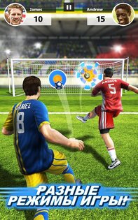 Football Strike 1.57.2. Скриншот 3