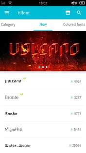 Hifont 9.2.3. Скриншот 3