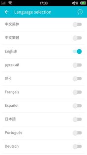 Hifont 9.2.3. Скриншот 8