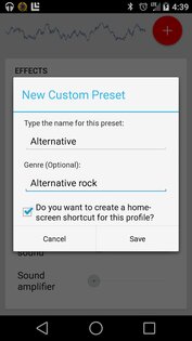 Equalizer 4.0.5. Скриншот 7
