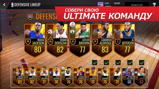 NBA LIVE Mobile Basketball 10.00.11. Скриншот 3
