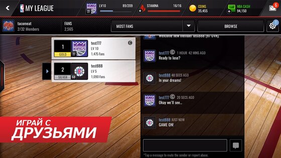 NBA LIVE Mobile Basketball 10.00.11. Скриншот 17