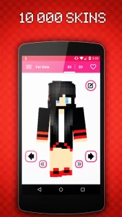 Мир Скинов 6.0.8. Скриншот 1