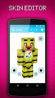 Мир Скинов 6.0.8. Скриншот 2