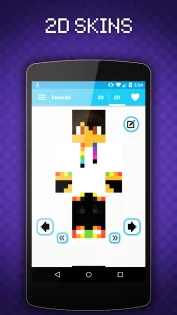 Мир Скинов 6.0.8. Скриншот 7