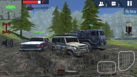 Offroad Simulator Online 5.45. Скриншот 4