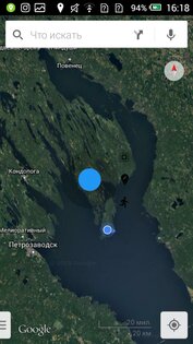 Fake GPS Pro 6.0.0. Скриншот 6