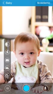 TrackView 3.7.19. Скриншот 1