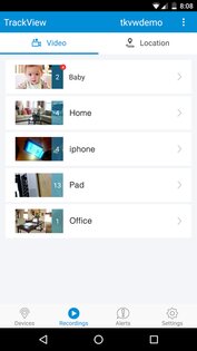 TrackView 3.7.19. Скриншот 3
