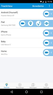 TrackView 3.7.19. Скриншот 5