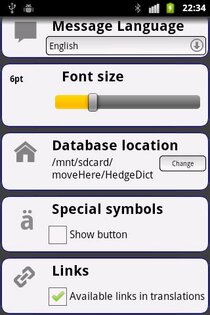 HedgeDict 5.0.3. Скриншот 4
