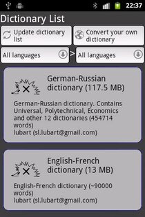 HedgeDict 5.0.3. Скриншот 6