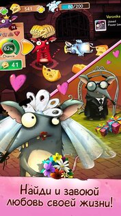 Крысы 3.30.0. Скриншот 2