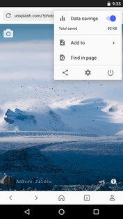 Opera beta 94.0.4936.86532. Скриншот 2
