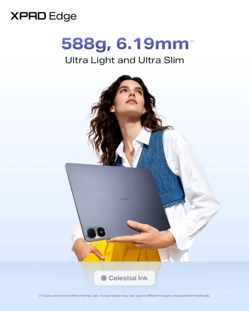 Планшету Infinix XPad Edge быть: раскрыты дизайн и характеристики