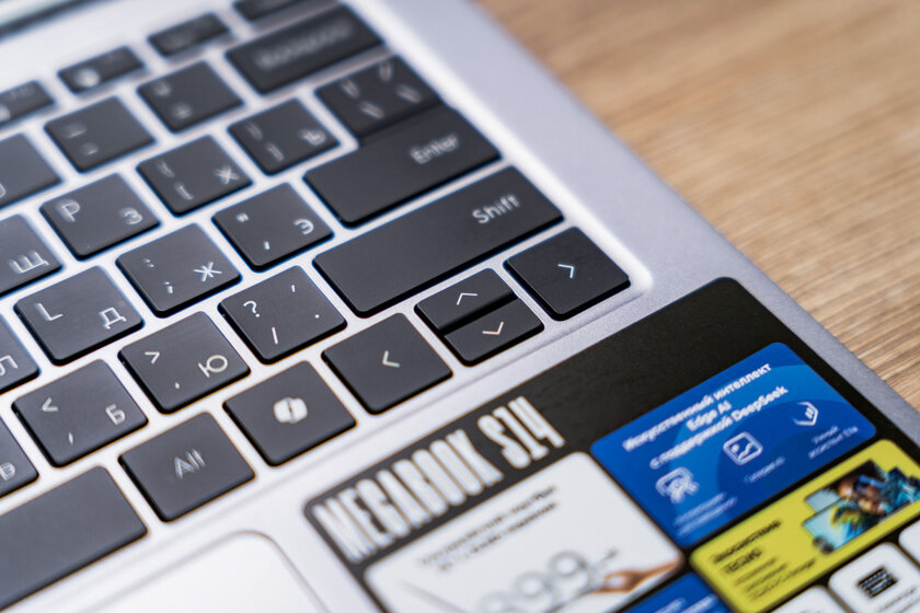 Очень лёгкий ноутбук, на котором действительно можно работать: обзор TECNO MEGABOOK S14 — Дизайн корпуса. 11