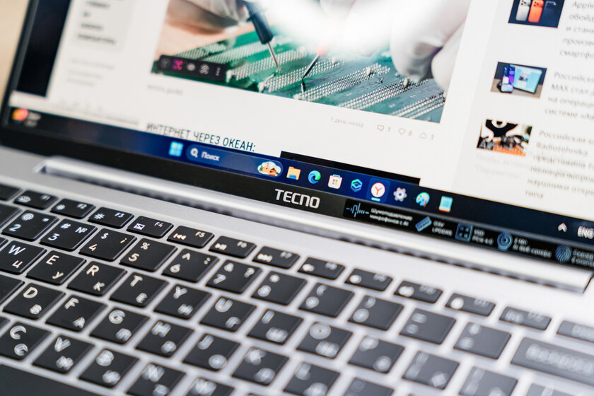 Очень лёгкий ноутбук, на котором действительно можно работать: обзор TECNO MEGABOOK S14 — Автономность и зарядка. 1